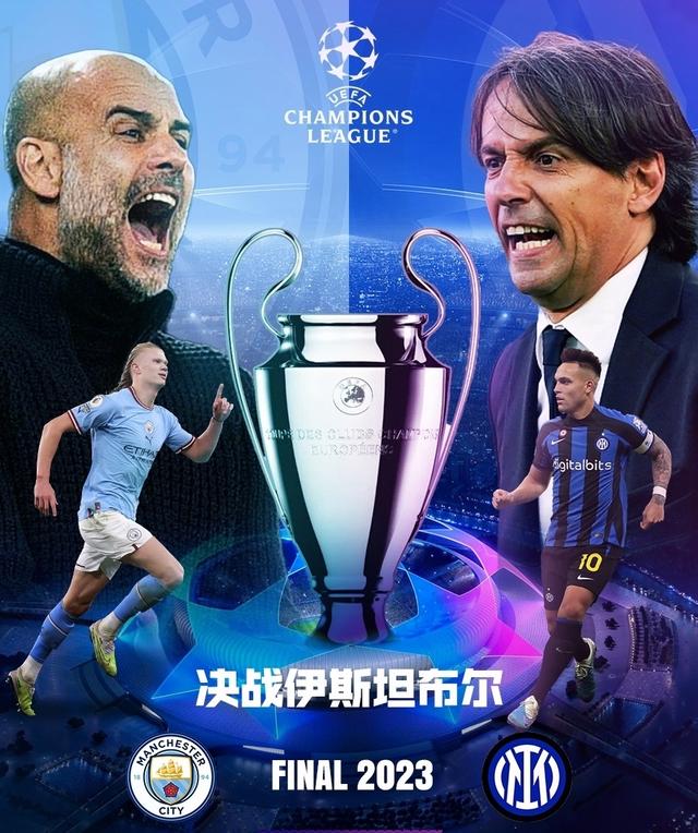 了他的速度 了他的速度